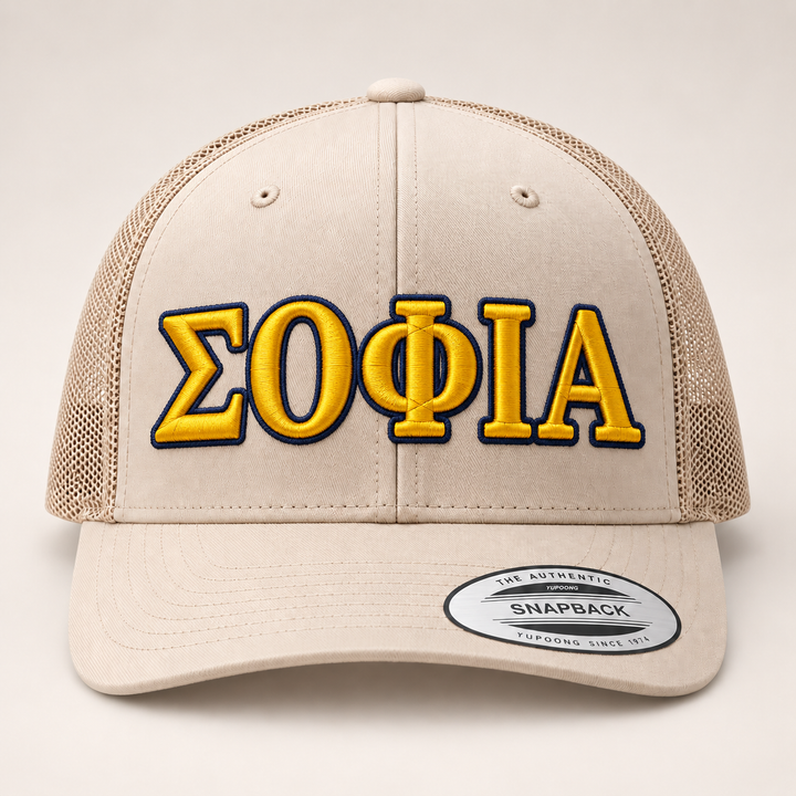 🟡🔵 Athena – Olympus Greek 3D Puff · Gold fill · Navy outline · Beige Retro Trucker | Hand Finished in Dubai | EmbroMania